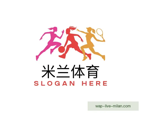 关于米兰体育